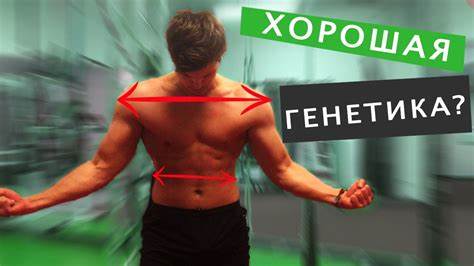 Как похудеть с помощи протеина