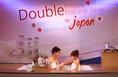 Babi Mild Double Milk Protein Plus เปิดตัวแคมเปญ Double Happy Double Natural Skin in Japan