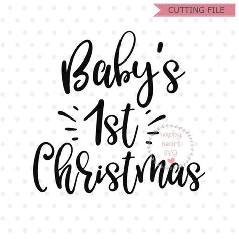 Headline your christmas design with this bold brush script for an impactful look. Baby's First Christmas SVG My First Christmas SVG | Etsy