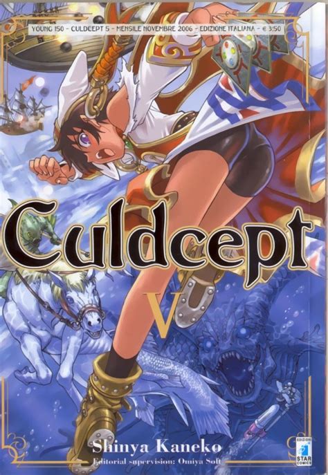 Fast delivery, awesome packaging, 100% satisfaction guarantee! Buy culdcept - 108086 | Poster prints, Anime, Poster