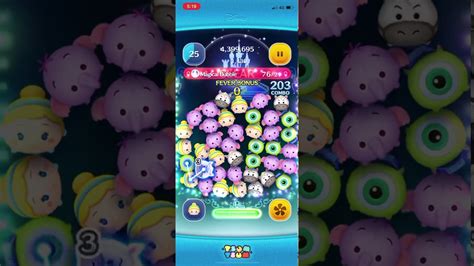 【tsumtsum】use a black tsum tsum to pop 2 time bubbles in 1 play【disney storybooks】. Pop 136 Magical Bubbles in One Play 10M high score Tsum ...
