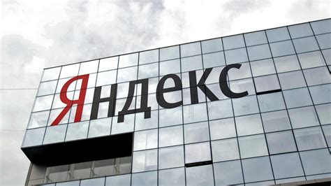 We did not find results for: Yandex: Inside the Russian company that claims to be better than Google