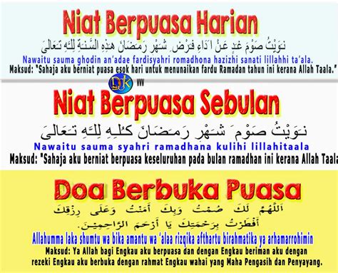 Maybe you would like to learn more about one of these? Hikmah Puasa Di Bulan Rajab - Rumah 43