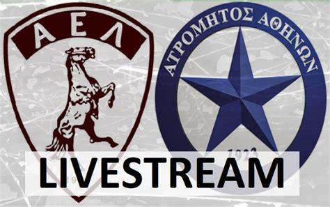 Atromitos live live streaming panathinaikos panathinaikos atromitos live streaming superleague. ΑΕΛ Λάρισα - Ατρόμητος 3-2-2019 - MATI GR