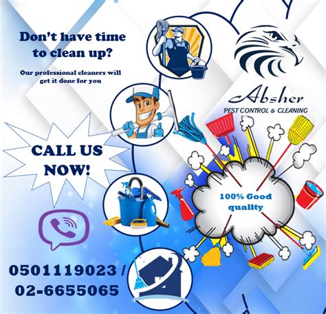 Informasi tambahan • bonus service. Absher Pest Control And Cleaning Abu Dhabi - Storat