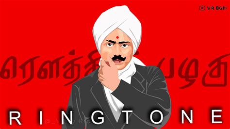 The advantage of transparent image is that it can be pikpng encourages users to upload free artworks without copyright. Bharathiyar Image Hd Download / Download Bharathiyar Png Images Angry Bharathiyar Png Image With ...