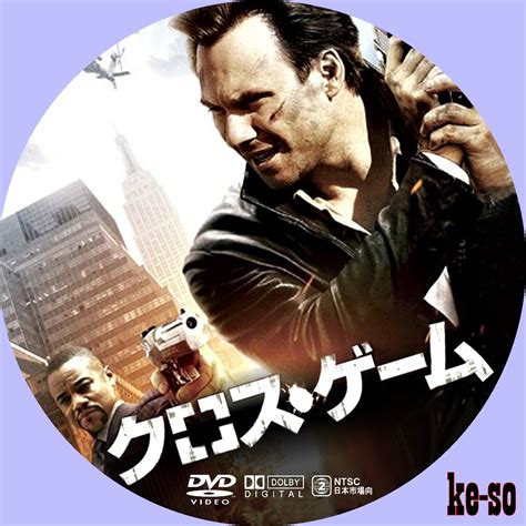 Maybe you would like to learn more about one of these? メジャーじゃないDVDラベル 2011年01月