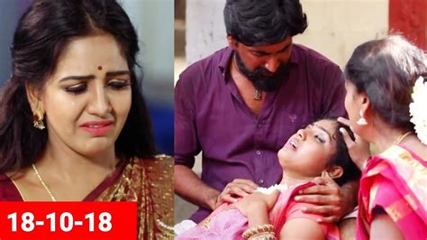 Cast prajin as chinna thambi bhavani as nandhini hema rajkumar as sevanthi lokesh baskaran as gautham shridhar as. Chinna Thambi Today Episode 18/09/18 |Vijaytv Serial ...
