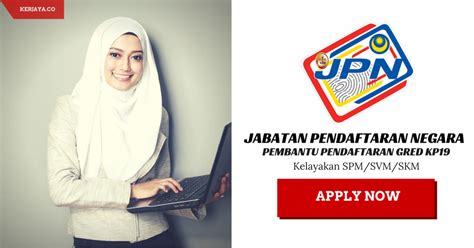 Peperiksaan online memasuki perkhidmatan awam psee penolong pegawai pendaftaran gred kp29. Jabatan Pendaftaran Negara (JPN) • Kerja Kosong Kerajaan