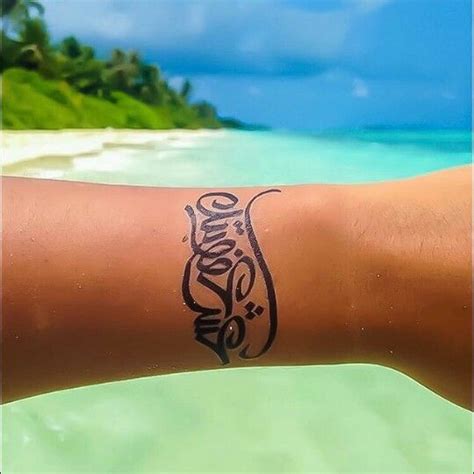 Scopri ricette, idee per la casa, consigli di stile e altre idee da provare. Gambar Ink 》 HeNNa ARaBiC oleh iRa Maya