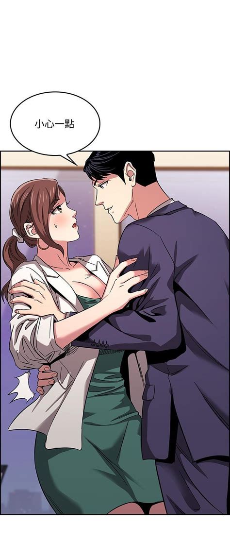 Kamu sedang membaca manhwa mother hunting chapter 16 bahasa indonesia. MOTHER HUNTING RAW - chapter 12 - Read Premium Comics and ...