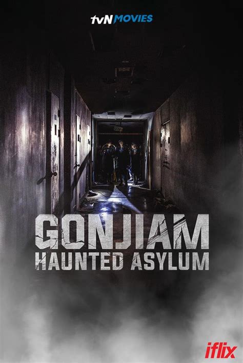 Magnet links are easy to use if you have a good bittorrent client. Gonjiam Haunted Asylum - Karen MNL