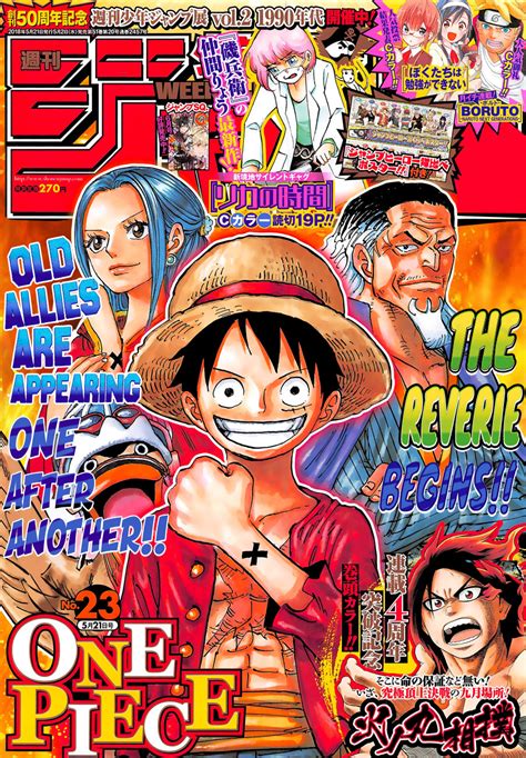 Caracepat.net hanya memberikan informasi terkait situs nonton online dan download gratis yang masih aktif hingga saat ini. One Piece Chapter 903 Bahasa Indonesia | Komik, Manga, Film