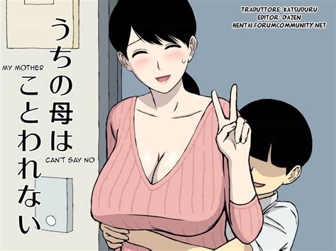 If anyone wants to read manga online free in english on this manga reader he will have a lot of fun. Uchi no Haha wa Kotowarenai Chapter 1 Bahasa Indonesia ...