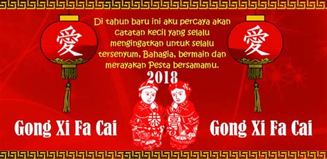 Pada umumnya syair biasanya digunakan untuk menggambarkan suatu hal yang lumayan panjang, seperti cerita itulah sedikit pembahasan tentang syair, untuk lebih jelasnya langsung saja pada topik utama contoh syair seperti yang ditulis dibawah ini Puisi Tentang Imlek 2020 - 1001 Kumpulan Puisi Terbaik