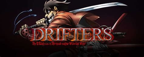 Download drifters 2 subtitle indonesia sinopsis drifters 2 shimazu toyohisa adalah samurai di kehidupan nyata yang berjuang dalam masa masa penting pertempuran sekigahara. Drifters - Cast Images | Behind The Voice Actors