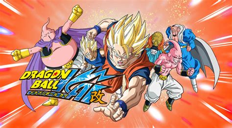 Dragon ball z kai (known in japan as dragon ball kai) is a revised version of the anime series dragon ball z. Review: Dragon Ball Kai (2014) | Geek Ireland