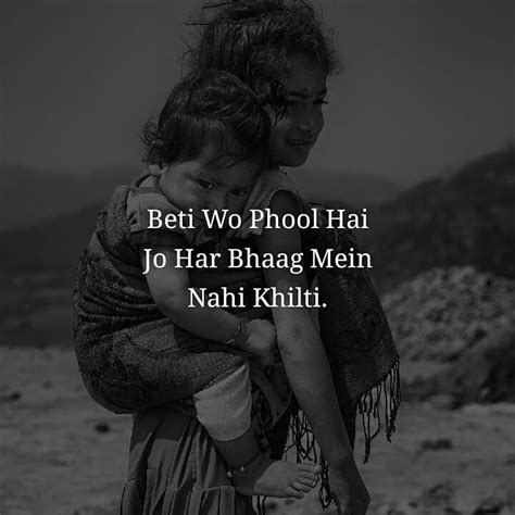 Also remember, sisters, make the best friends in the world. Pin by Naqeeb ur Rehman on Urdu Poetry in english | Best love quotes, Brother sister quotes ...