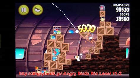 Recommended by one of my commenters,this is angry birds rio all bosses,these bosses include. アングリーバード リオ（Angry Birds Rio） Smugglers' Plane Level 11-2 攻略 3Stars - YouTube