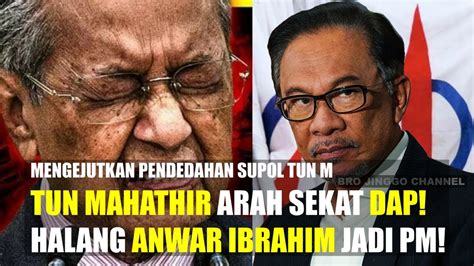 He said zahid told him he was forced to do so under duress after being harassed by a ghost in the macc lockup. Mengejutkan Tun Mahathir Arah Sekat DAP, Halang Anwar Jadi ...