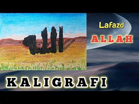 See more ideas about kaligrafi allah, islam, islamic girl. KALIGRAFI Lafadz ALLAH - YouTube