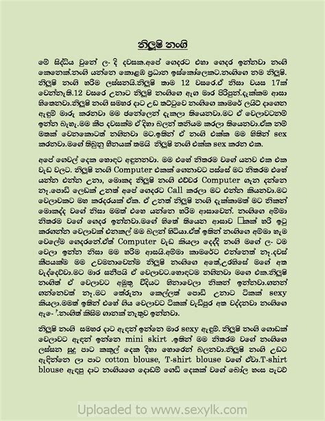 Latest sinhala wal katha wela katha collextion pdf download ammai puthai katha paule wela katha wal katha driver sinhala navel stories. Sinhala Wal Katha Image Download | Holidays OO
