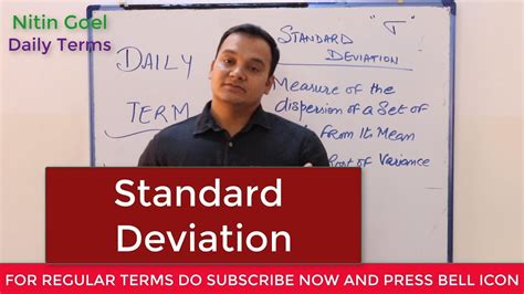 Below is the symbol for standard deviation (sigma) if you wish to copy and paste it into your word or excel document Standard Deviation - YouTube