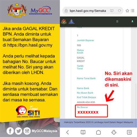 Existing financing information update (*if bsn, please state financing acc no) pengemaskinian informasi pembiayaan sedia ada (*jika bsn, sila nyatakan no akaun pembiayaan). Cara Buat Semakan Nombor Baucer BPN Bagi Yang Tiada Akaun ...