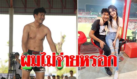 Born january 16, 1973) is a thai kickboxer … สมรักษ์ ลั่น ไม่จ่ายหนี้แน่นอน อยากฟ้องเชิญเลย ซัดกลับ ...