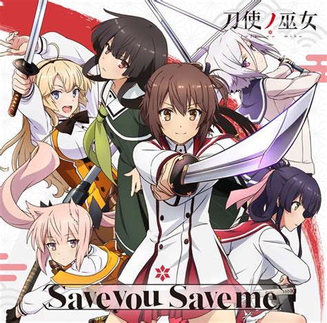 However, the app can somewhat be of a battery drainer due to the graphics and processing of the game files. PV Toji no Miko Umumkan Lagu Pembuka dan Karakter Utama ...