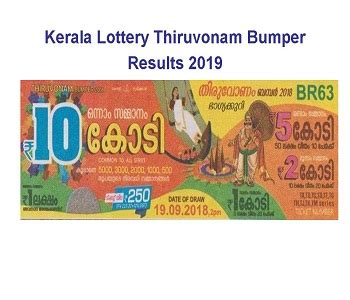 Kerala lottery result onam bumper (br.75). 12 Crore 19/09/2019|Kerala Lottery Thiruvonam Bumper ...