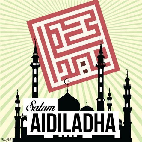 Blog gosip artis malaysia yang terbaru, sensasi dan panas. Salam Aidiladha | Artwork, Projects, Projects to try