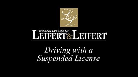 Either way, your business is not dissolved in california until you complete the dissolution process. Driving with a Suspended License - YouTube