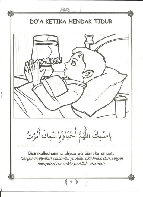 Doa sehari hari meliputi doa sebelum makan, doa sesudah makan, doa sebelum tidur, doa sesudah tidur, doa masuk ke masjid, doa keluar masjid, dan masih banyak lagi dalam artikel ini. Mewarnai dan Belajar Do'a Harian | Doa, Belajar, Kitab allah