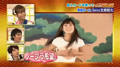 Only on japanese television does a chimpanzee tv host get to go to 2nd base with his guest. 14 Japanese game shows are oddly sexual - Wtf Gallery ...