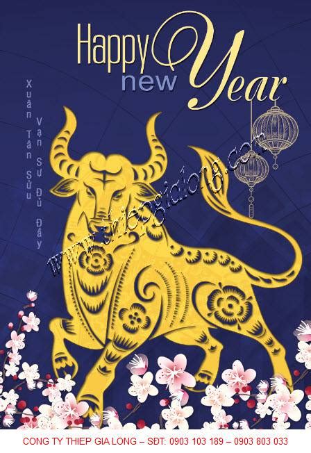 Nhân dịp xuân tân sửu 2021, đúng thời khắc giao thừa thiêng liêng chuyển giao giữa năm cũ và thưa đồng bào, đồng chí và chiến sỹ cả nước, xuân tân sửu 2021 đang rộn rã về trên đất nước. Thiệp xuân Tân Sửu 2021 hướng tới thành công