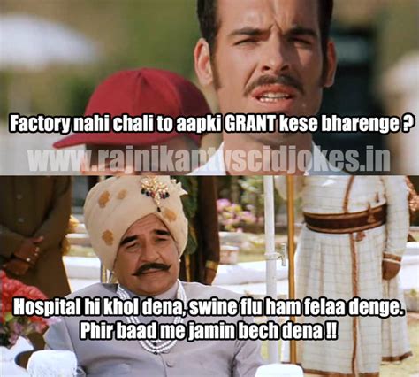 Hindustani bhau.jagdish bhagat.depak kalal.memes edits#funnyvedio#memes#hindustanibhau#chacha#. 11 Funny Memes Trolling Land Acquisition Bill