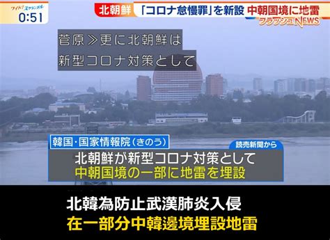 Nippon express co., ltd.）は、日本に本社を置く総合物流事業者である。日本における業界最大手で、災害対策基本法における指定公共機関。通称は、日通（にっつう）、nippon expressなど。 MZ的星期六梗圖 #63 滿滿萬聖節、鬼滅、美國大選、好屁屁日與禁尻11月的那週 (表篇)
