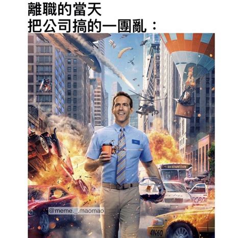 Stock = stock('2330') # 擷取台積電股價 ma_p = stock.moving_average(stock.price, 5) # 計算五日均價 ma_c = stock.moving_average(stock.capacity, 5) # 計算五日均量 ma_p_cont = stock.continuous(ma_p) # 計算五日均價持續天數 ma_br =. 問卦 在台積電的最後一天應該做什麼？ - Gossiping板 - Disp BBS
