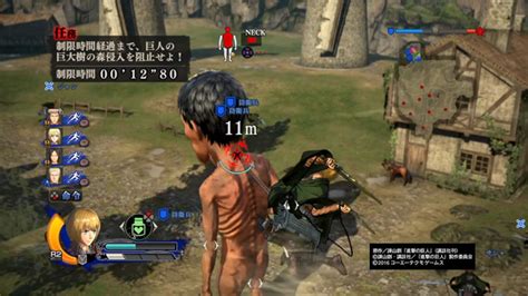 See up to date game codes for aot: Aot Freedom Awaits Controls : As China, Vatican talk ...