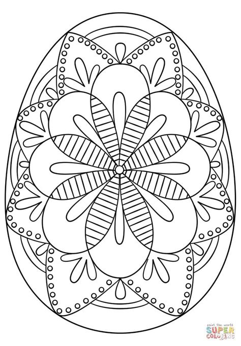 Here are complex coloring pages for adults of animals. Pin on Pêssankas