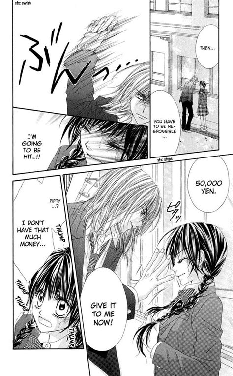 Please can you tell me what is a password of kyou koi wa hajimemasu? Kyou, Koi wo Hajimemasu 1: Today, we start our love at ...