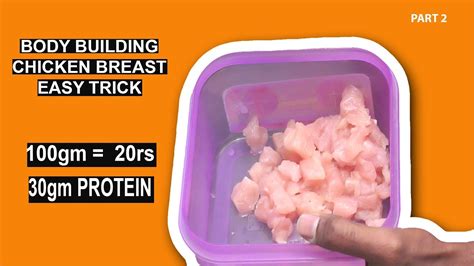 Preheat the oven to 350 f/180 c/gas mark 4. How to cook chicken breast in microwave oven for body ...