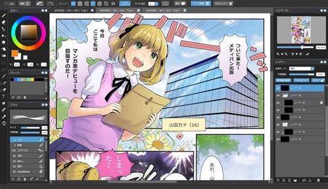 Windows 10, windows 8.1, windows 8, windows xp, windows vista, windows 7, windows surface pro. How To Download Procreate On Windows 10 : Tutorial How To Use Procreate On Your Pc Mac With Your ...