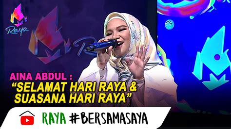 Suasana hari raya (asyiela putri) berlalulah sudah ramadan sebulan berpuasa tiba syawal kita rayakan dengan rasa. Selamat Hari Raya & Suasana Hari Raya - Aina Abdul ...