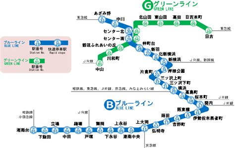 名站推薦 tips：2021年6月8日 更新失效連結 total 13 ». 【2017-2018】大晦日・元旦の電車の時刻表!ブルーライン ...