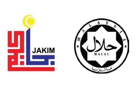 Try to search more transparent images related to halal png |. Logo halal JAKIM perlu ada dua warna - PPIM - Astro Awani ...