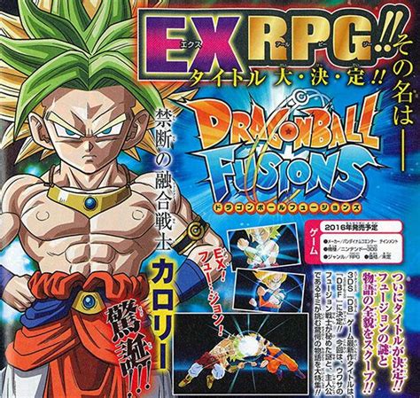 We did not find results for: Originally teased as Dragon Ball: Project Fusion, the upcoming Nintendo 3DS game has been ...