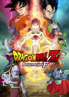 However, remnants of frieza's army sorbet and tagoma (from the japanese word for 'egg') arrive on the planet. Dragon Ball Z Movie 15 - Resurrection 'F' 720p Dual » Cartoons and Anime