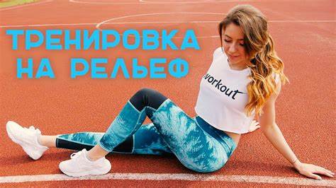 Сезон похудеть к лету объявляется